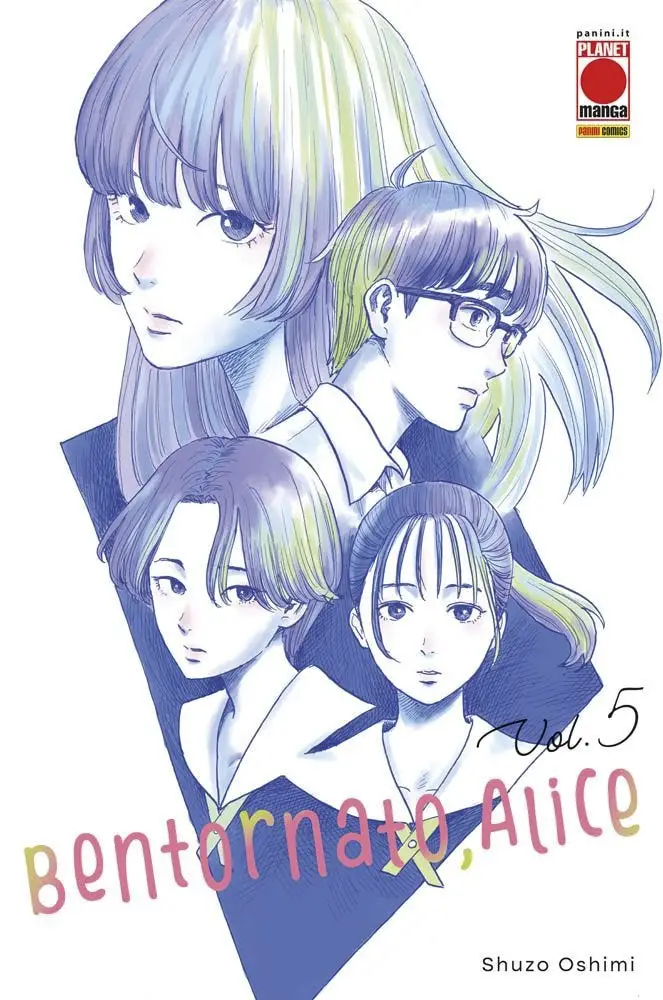 Volume cover